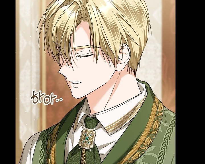Chapter 36 - halaman 84