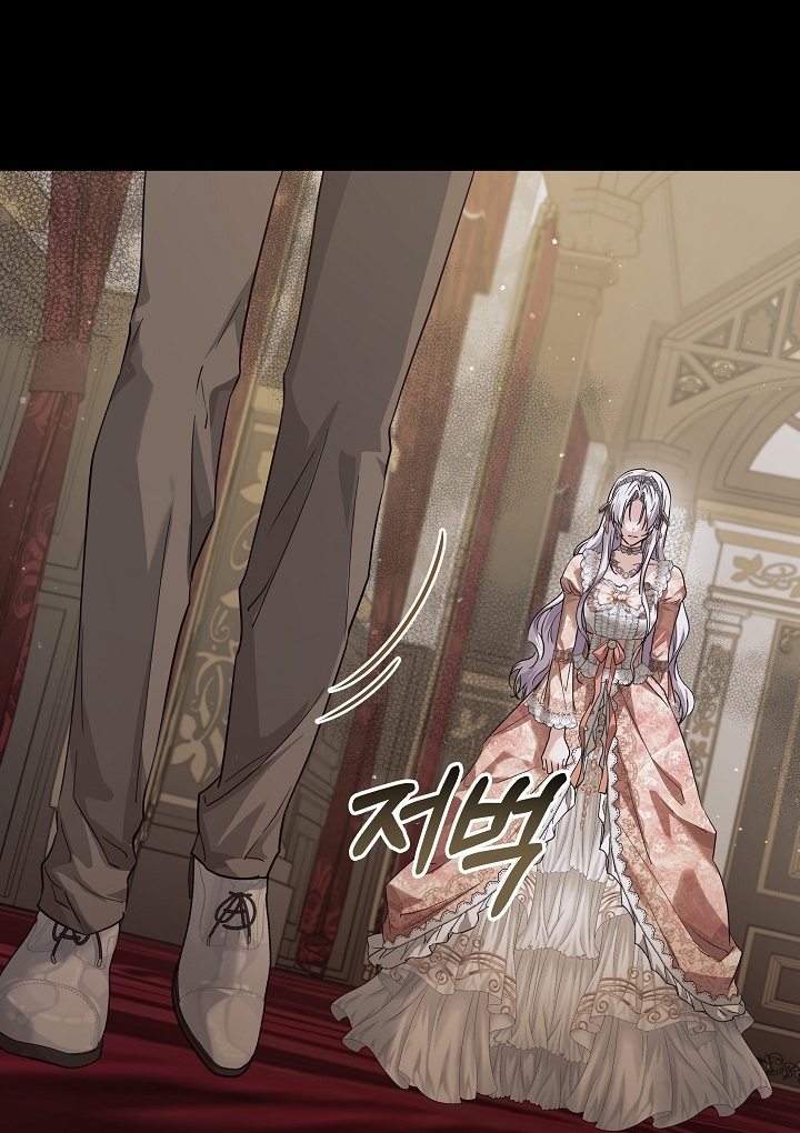 Chapter 36 - halaman 99