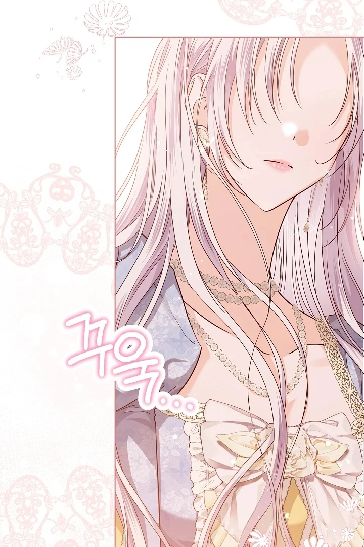 Chapter 39 - halaman 86
