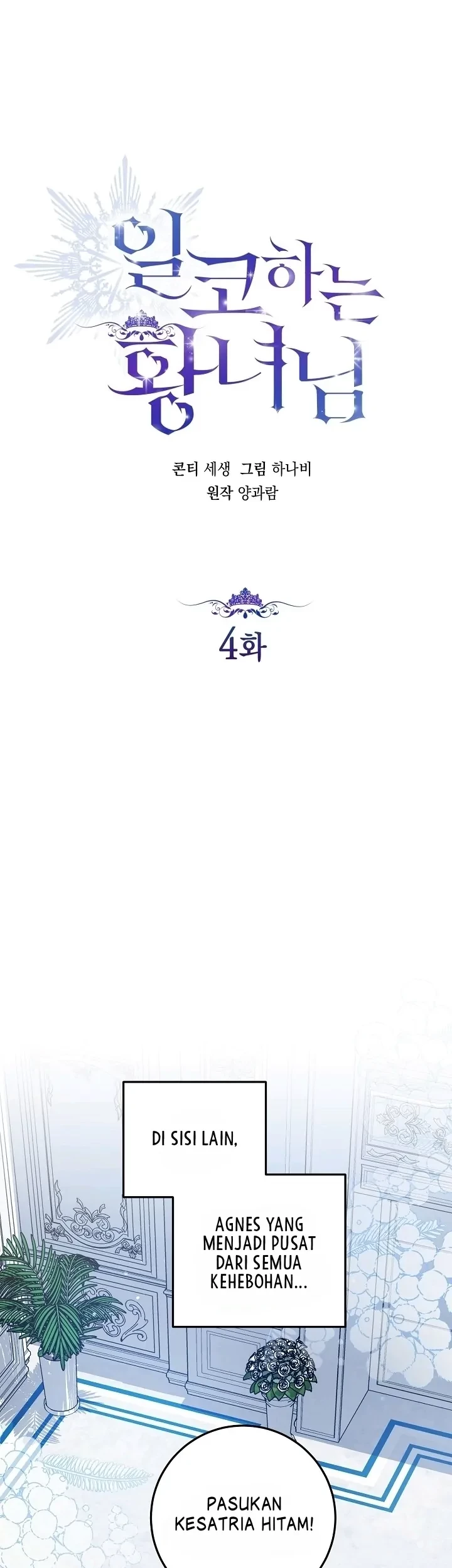 Chapter 4 - halaman 41