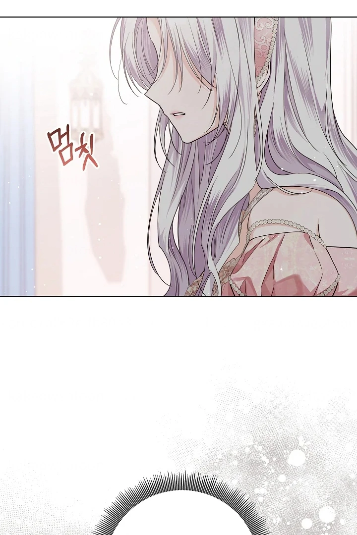 Chapter 40 - halaman 102