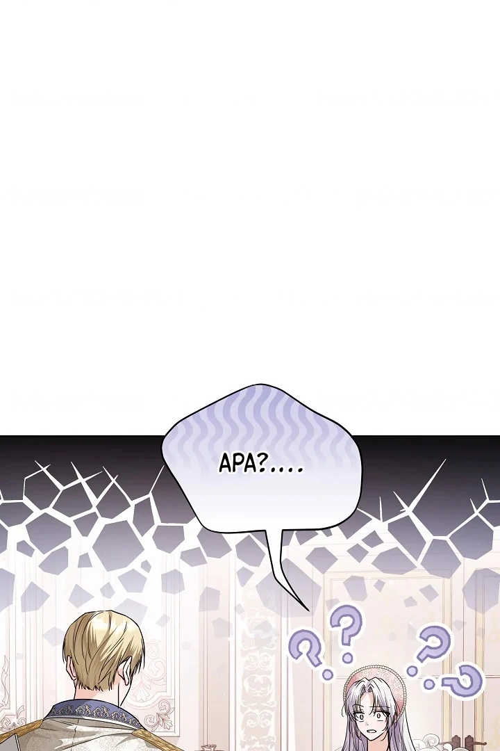 Chapter 40 - halaman 108