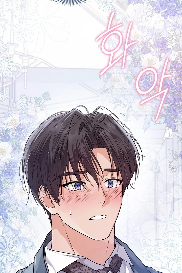Chapter 41 - halaman 95