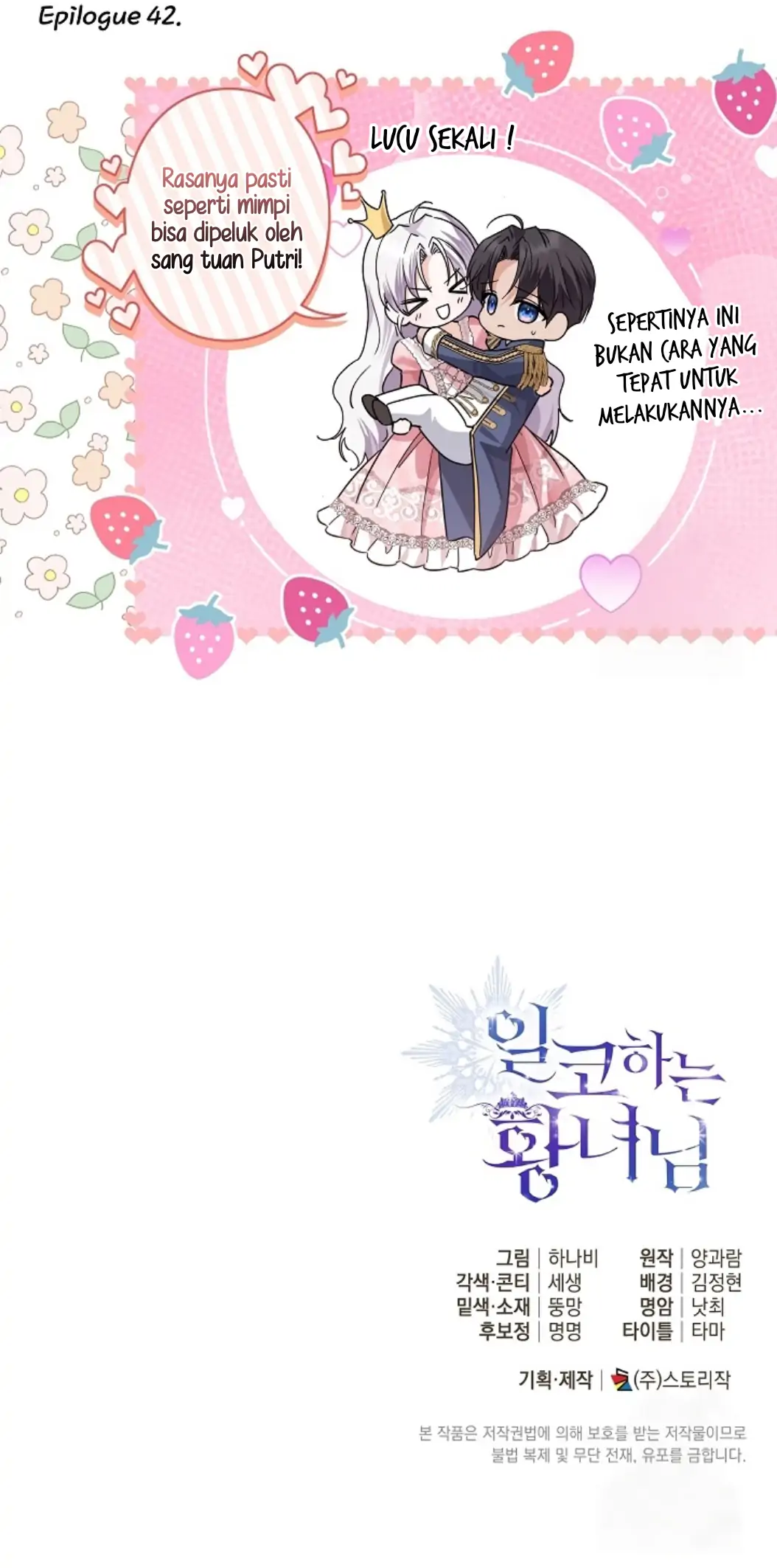 Chapter 42 - halaman 119
