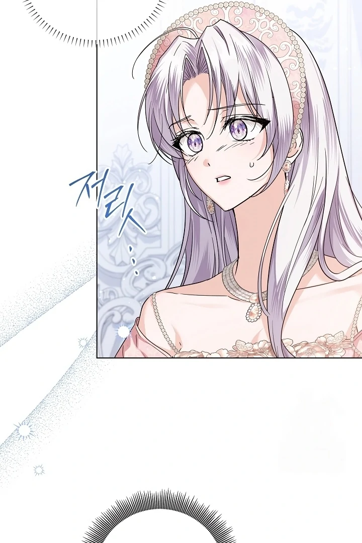 Chapter 42 - halaman 77