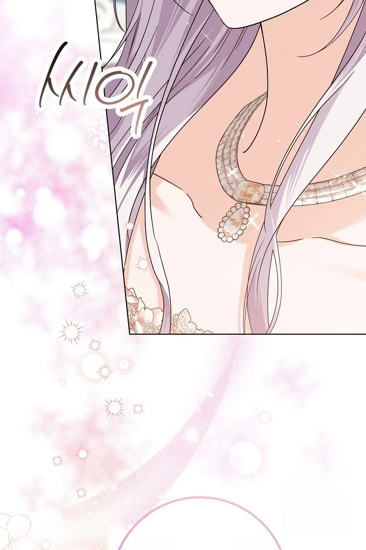 Chapter 42 - halaman 83