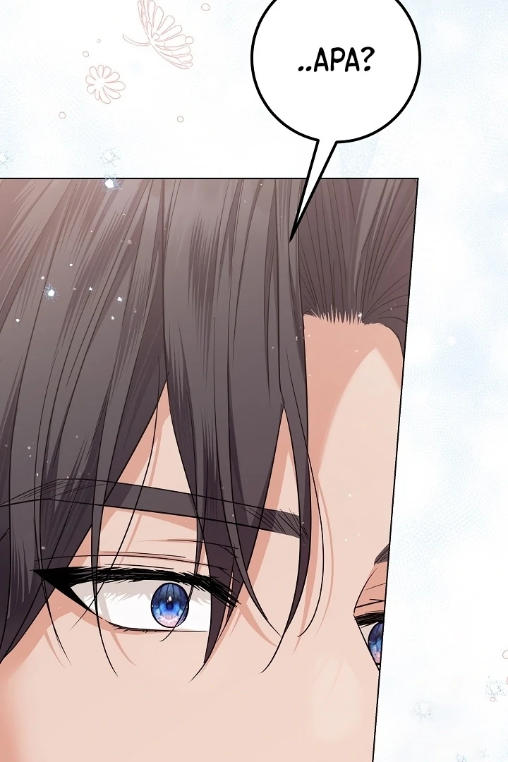 Chapter 42 - halaman 86