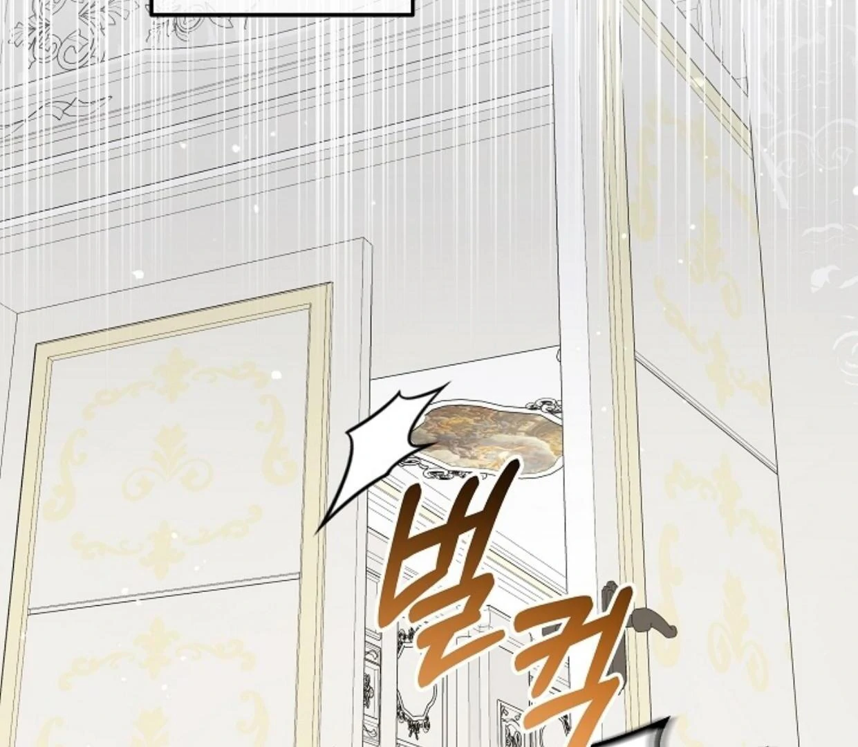 Chapter 43 - halaman 167
