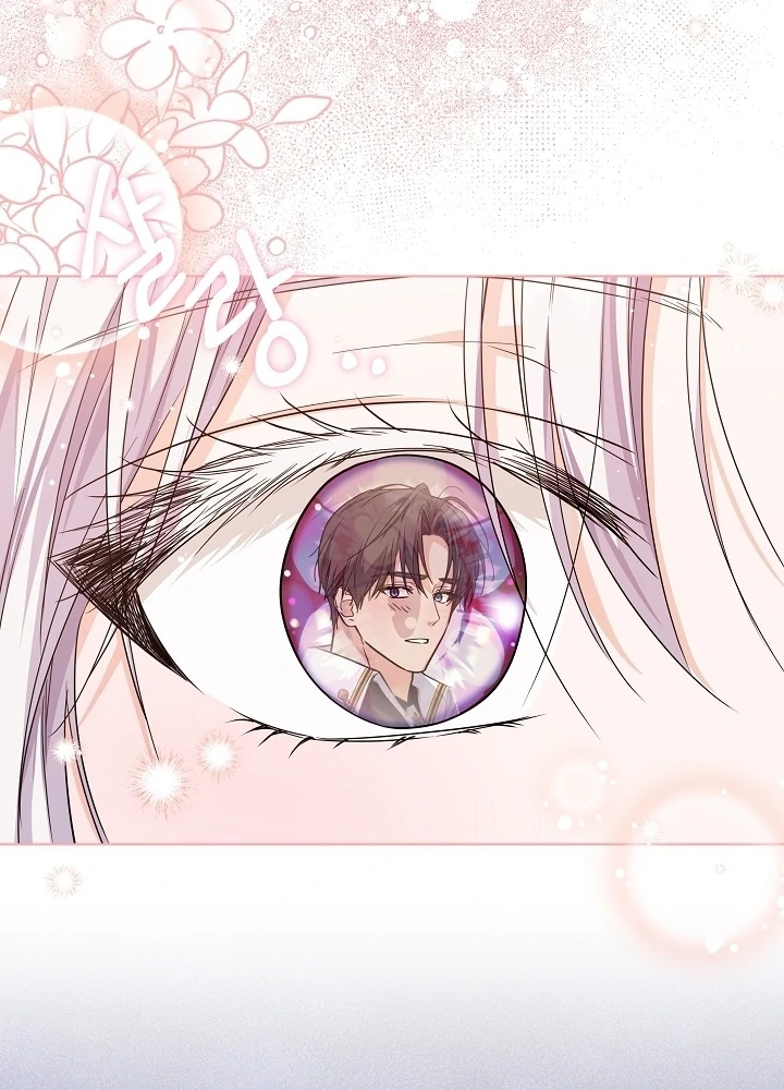 Chapter 46 - halaman 69