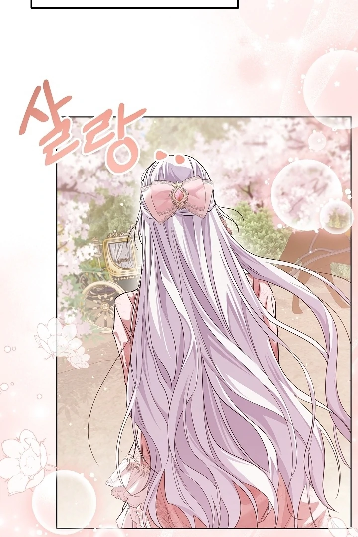Chapter 46 - halaman 91