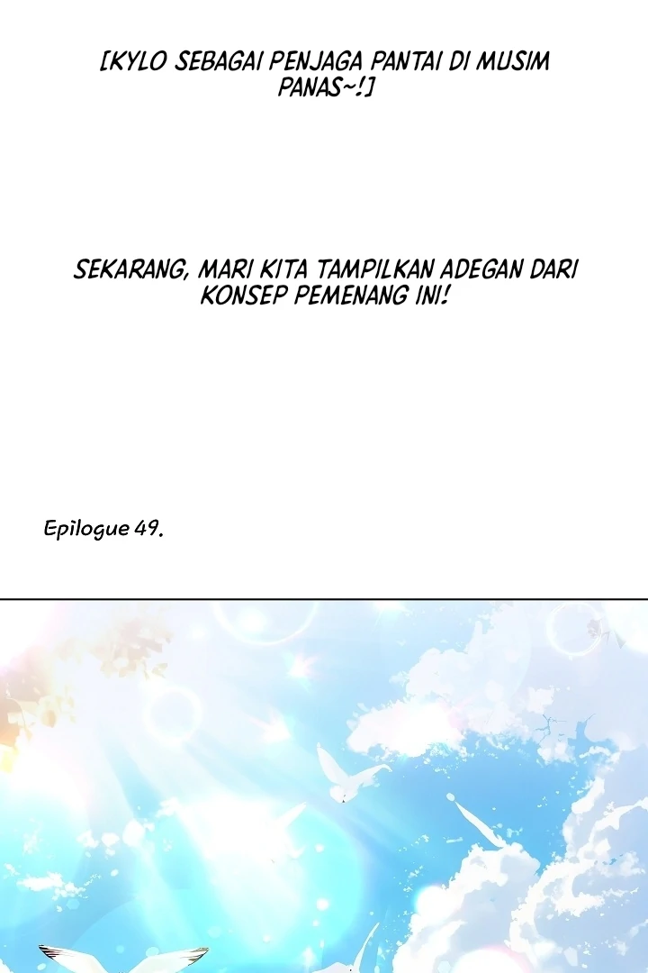 Chapter 49 - halaman 107