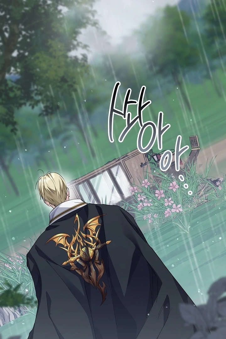 Chapter 49 - halaman 90