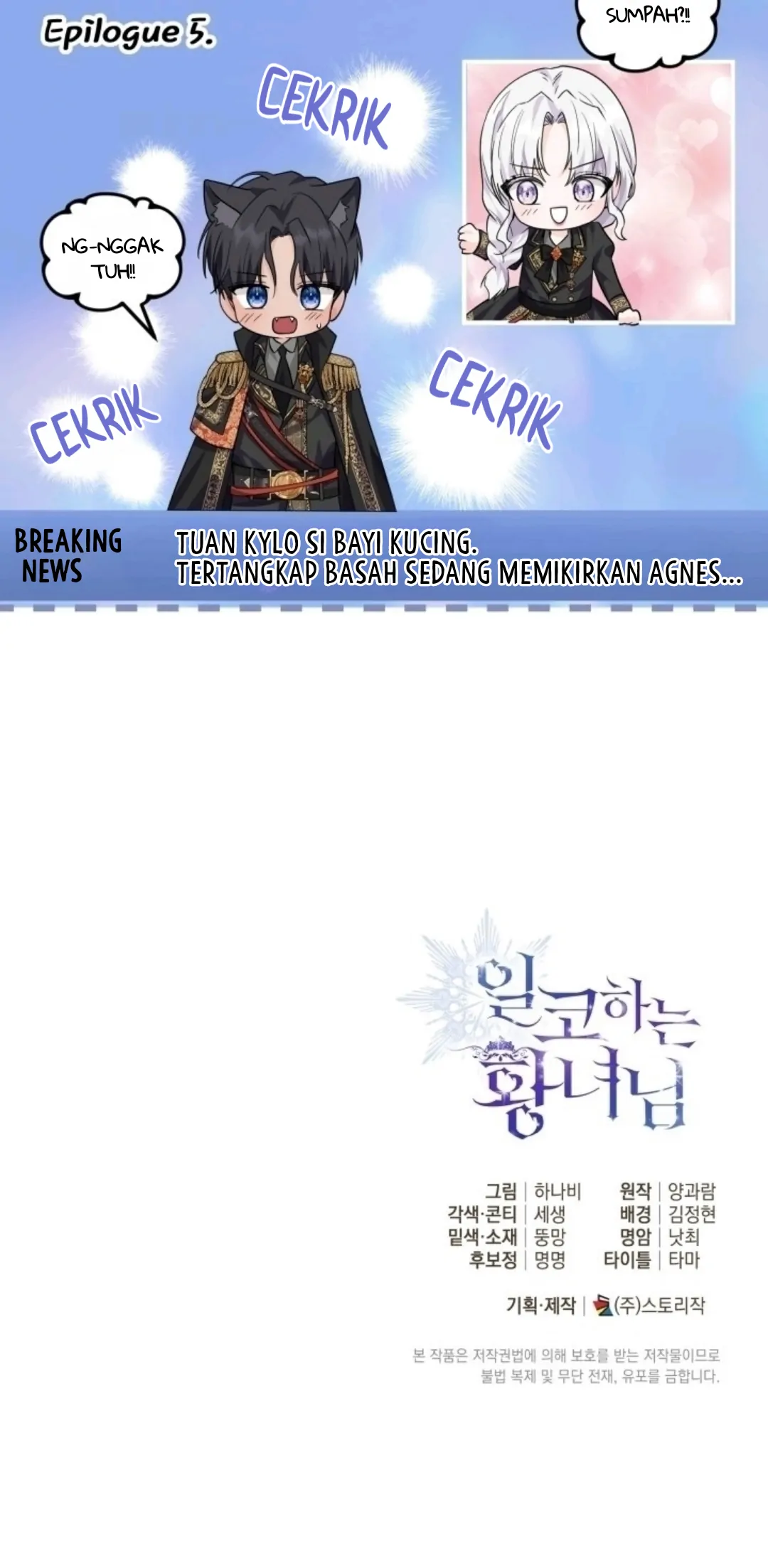 Chapter 5 - halaman 56