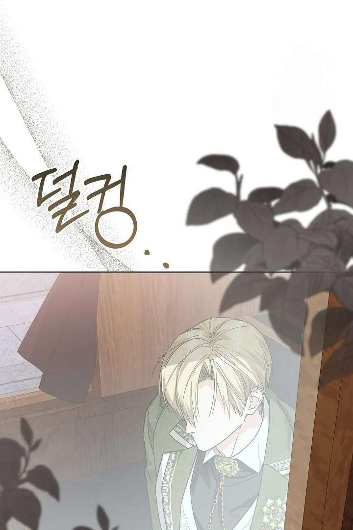 Chapter 52 - halaman 114
