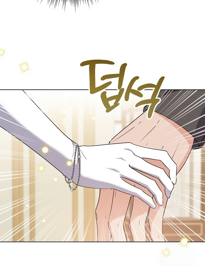 Chapter 56 - halaman 82