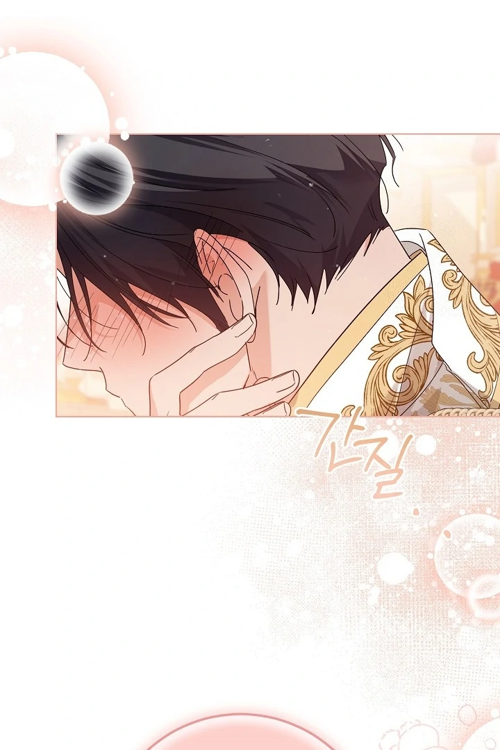 Chapter 57 - halaman 108