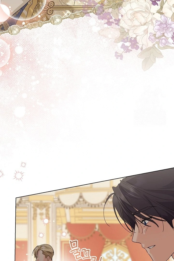 Chapter 57 - halaman 111