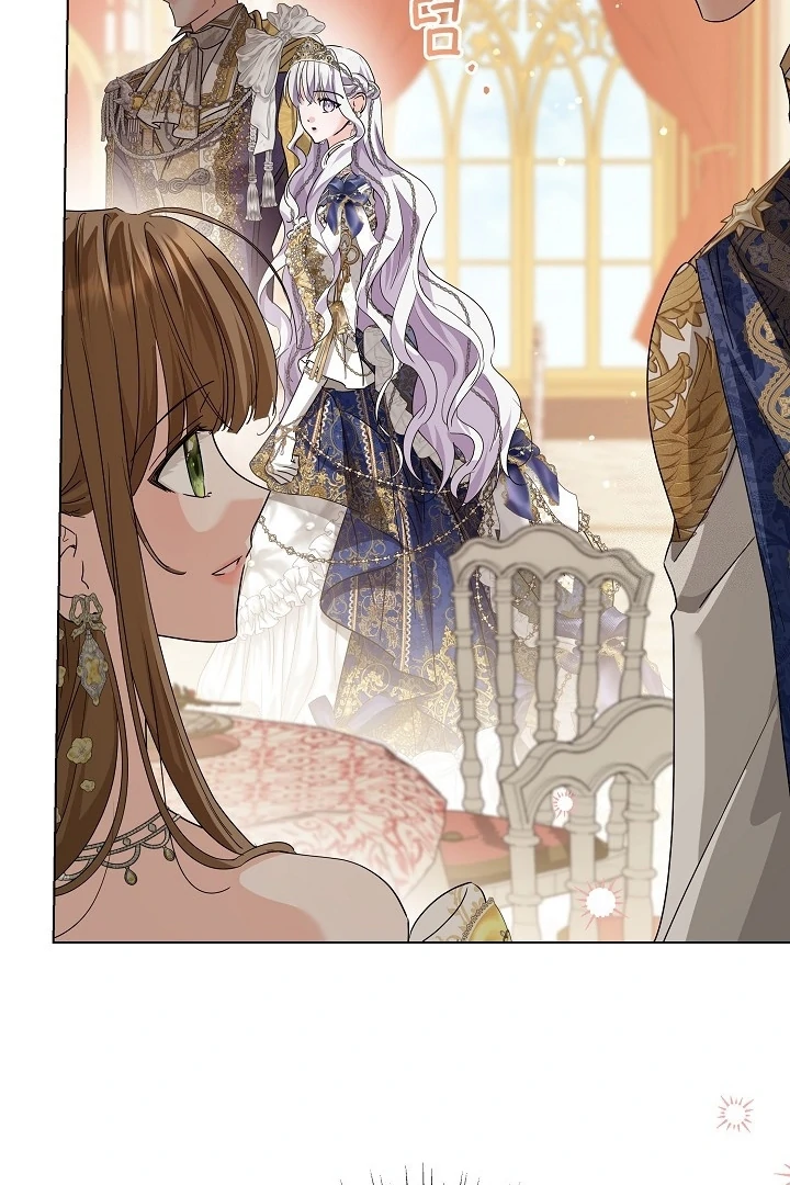 Chapter 57 - halaman 112