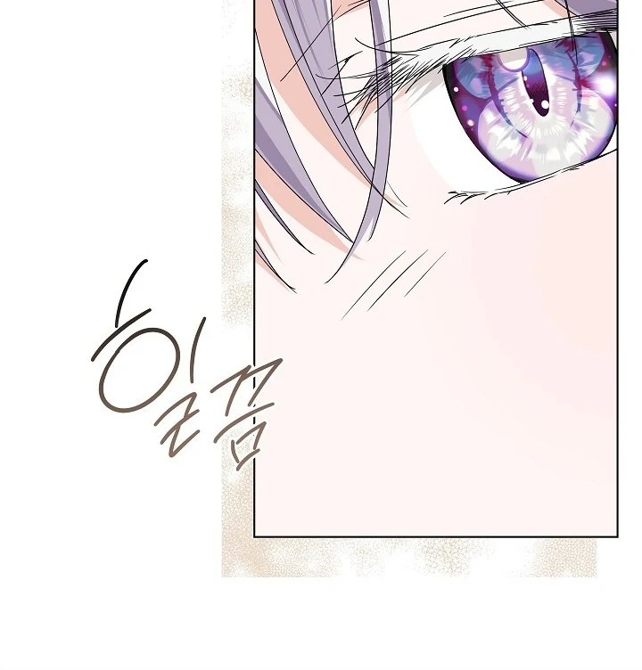 Chapter 57 - halaman 118