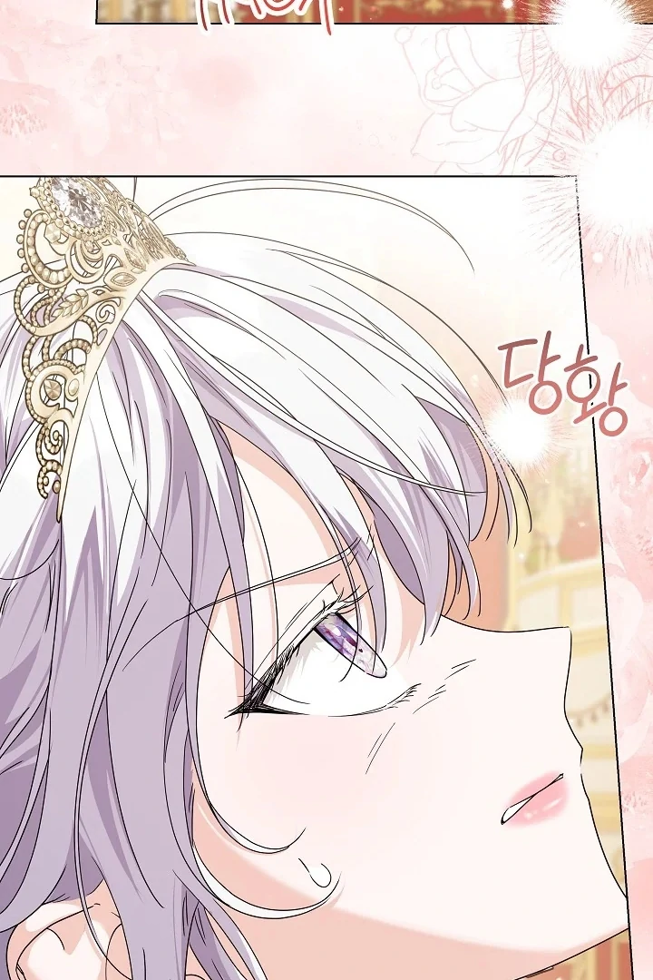 Chapter 58 - halaman 98