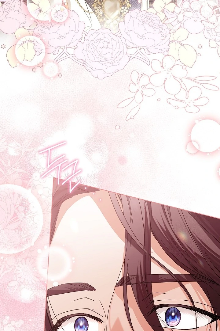 Chapter 59 - halaman 89