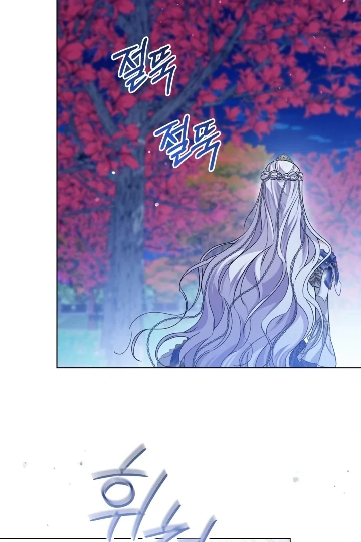 Chapter 60 - halaman 103