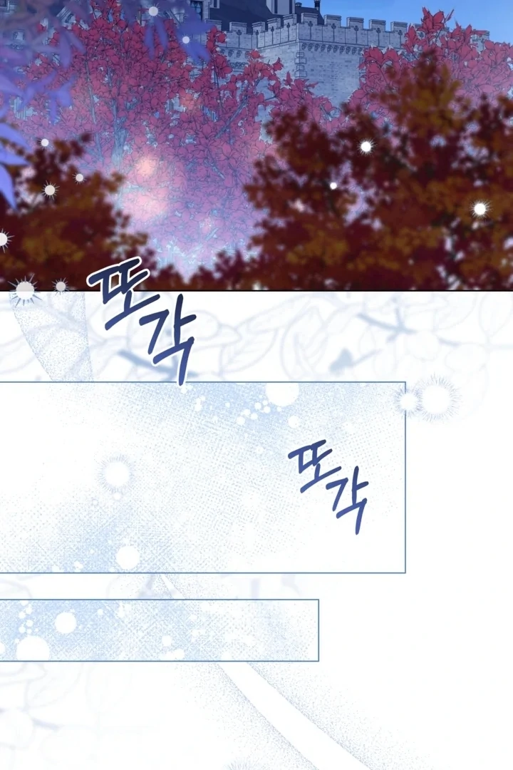 Chapter 60 - halaman 93