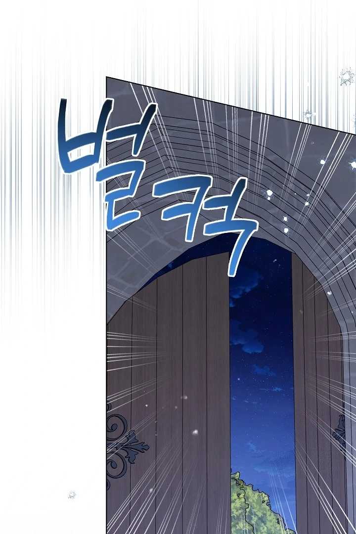 Chapter 62 - halaman 120