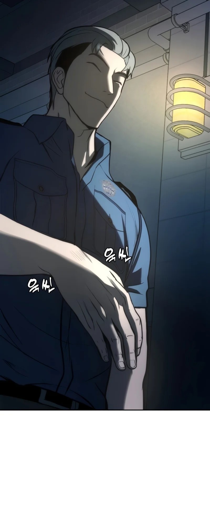 Chapter 2 - halaman 109