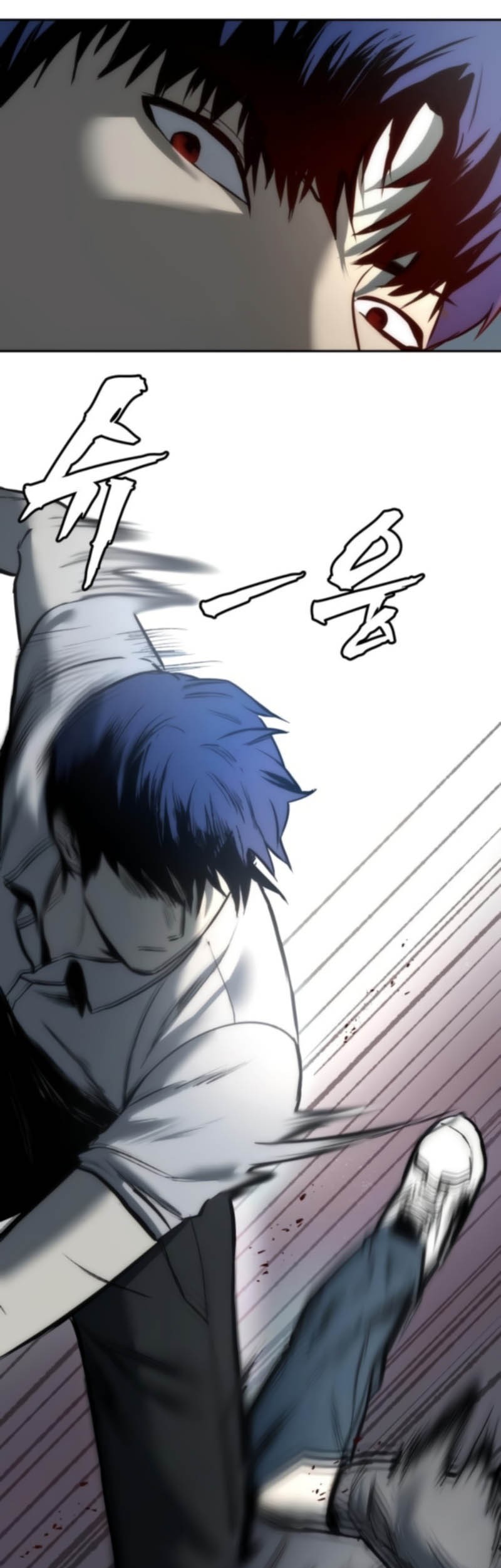 Chapter 4 - halaman 56
