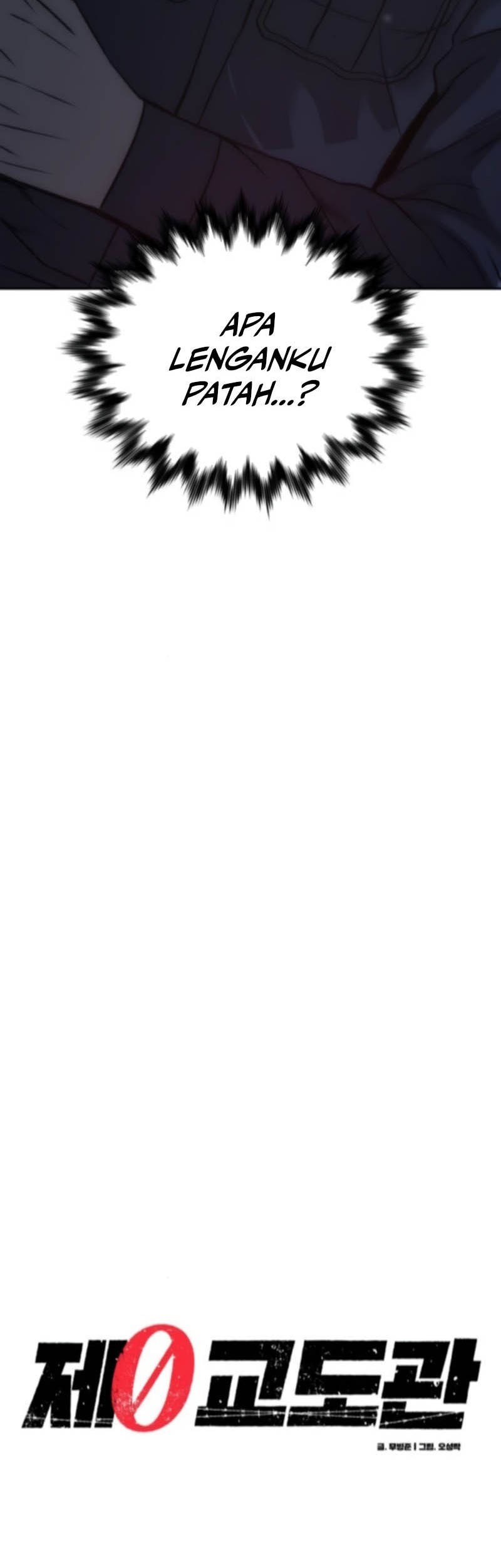 Chapter 4 - halaman 74