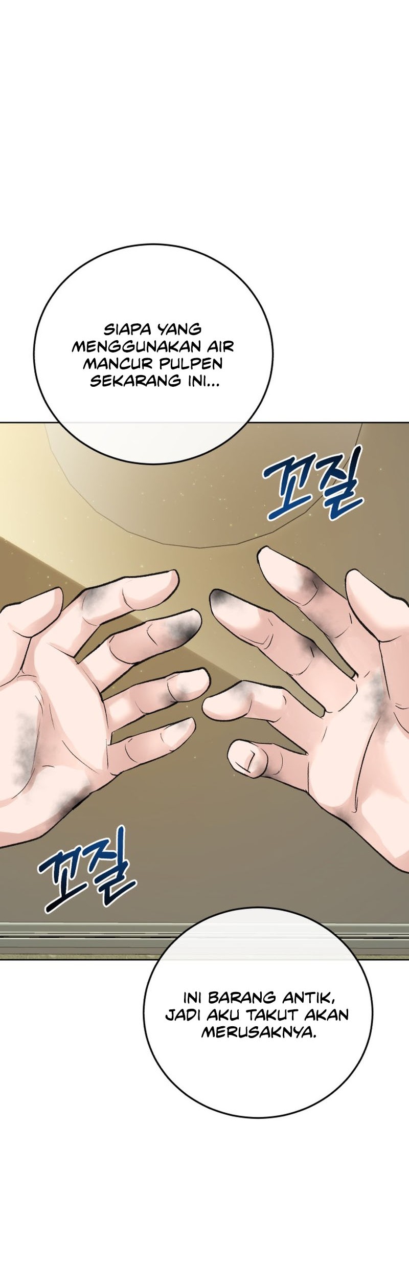 Chapter 2 - halaman 64