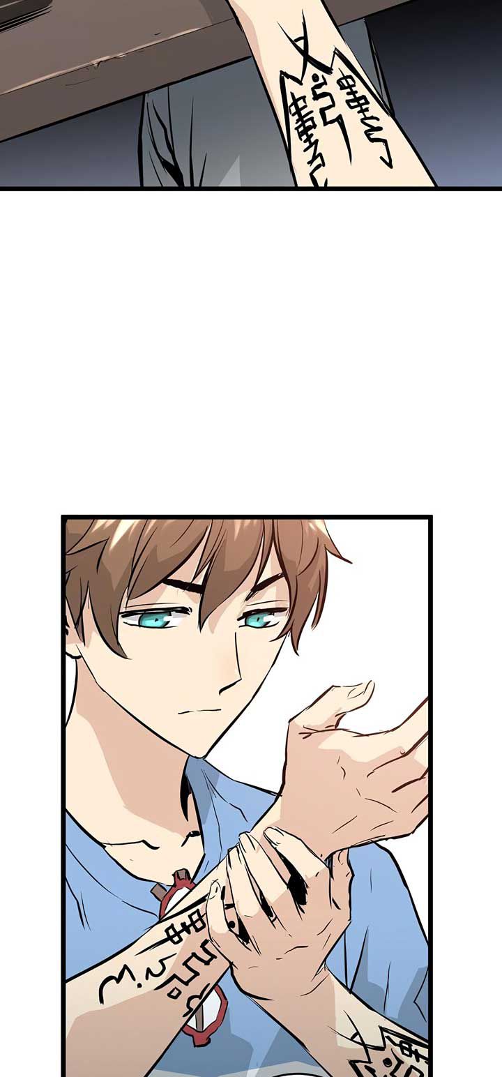 Chapter 1 - halaman 194