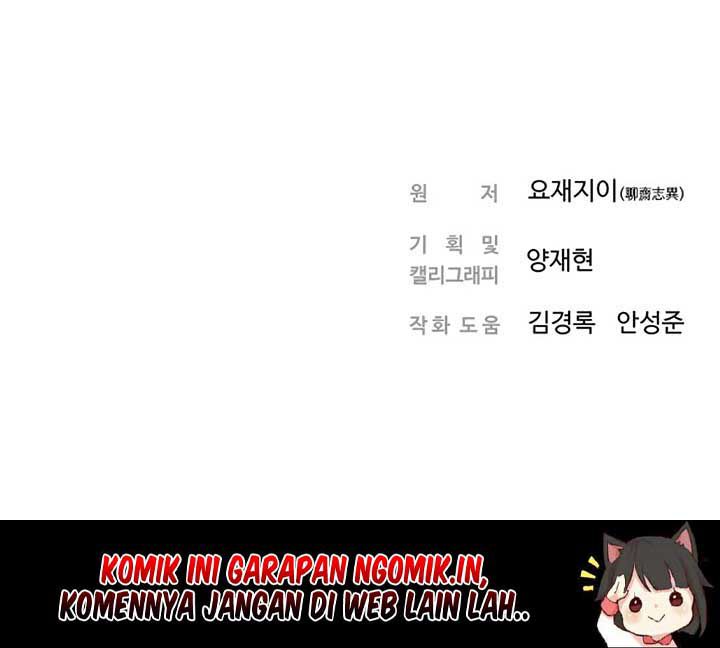 Chapter 1 - halaman 203
