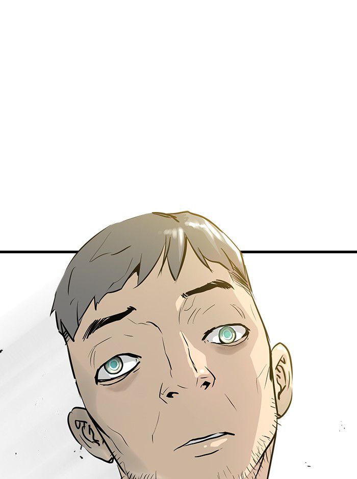 Chapter 12 - halaman 86