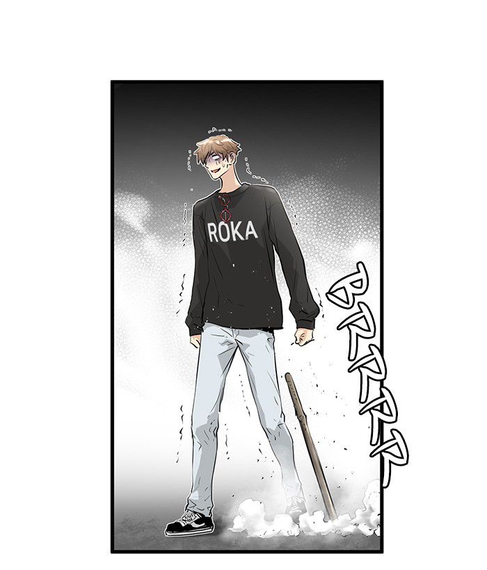 Chapter 13 - halaman 106