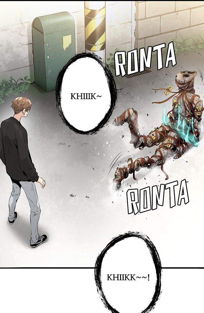 Chapter 14 - halaman 81