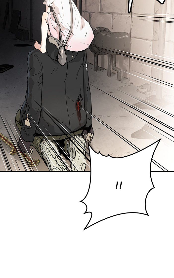 Chapter 21 - halaman 73