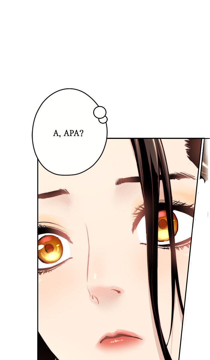 Chapter 3 - halaman 112