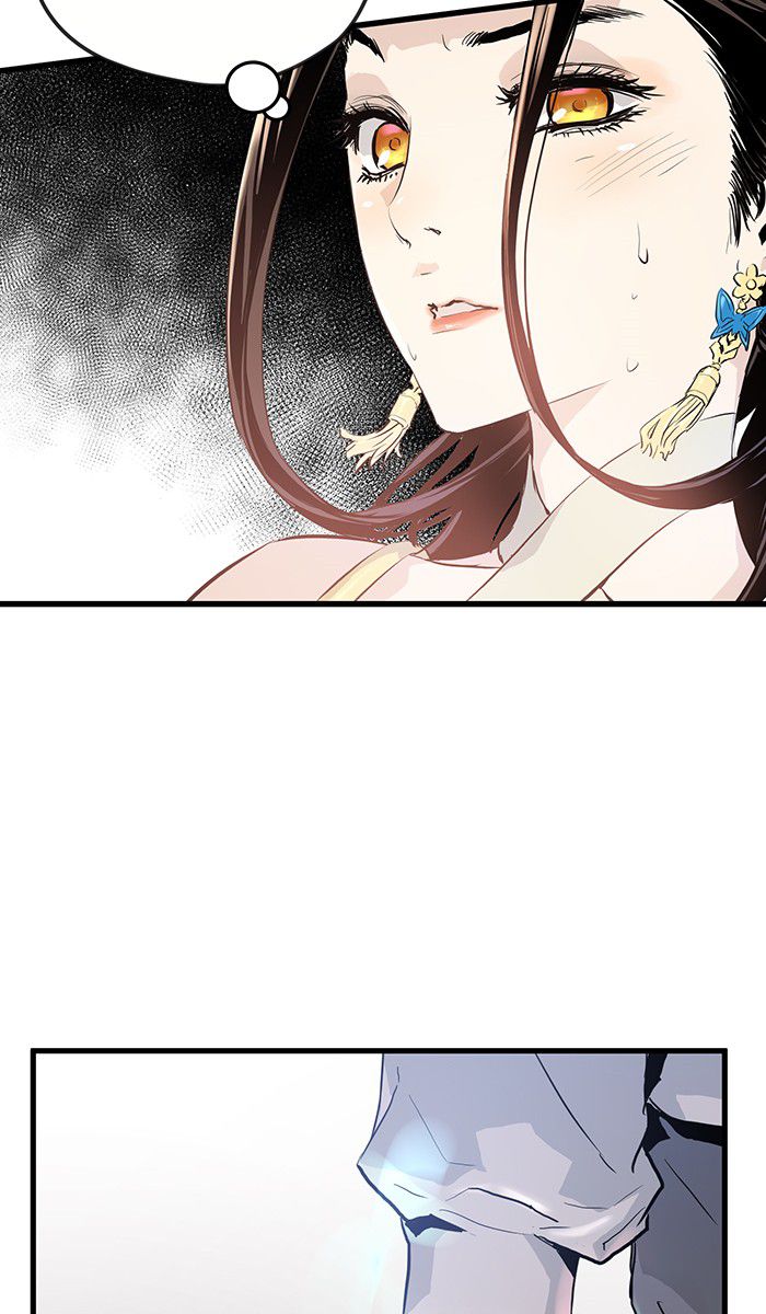 Chapter 3 - halaman 99
