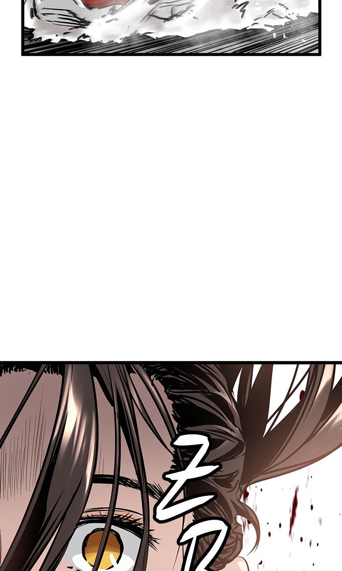 Chapter 32 - halaman 67