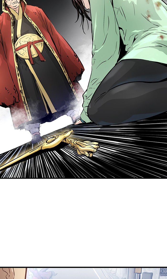 Chapter 32 - halaman 72