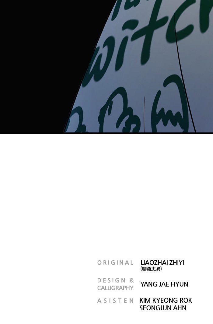 Chapter 33 - halaman 113