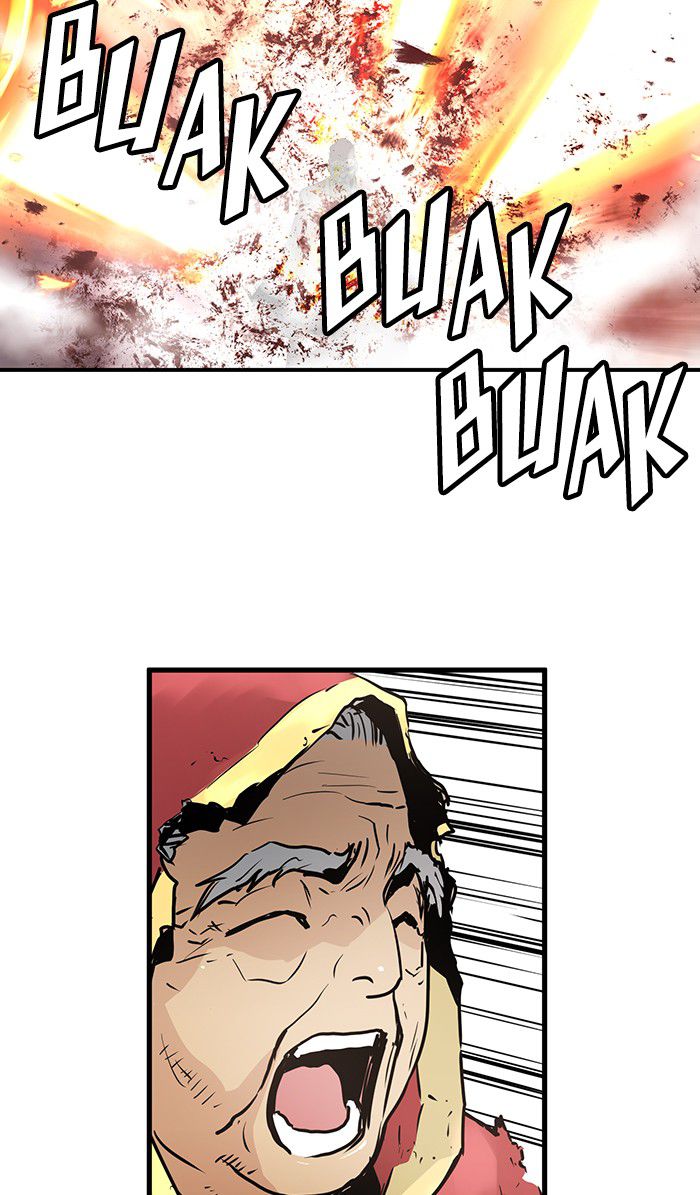 Chapter 33 - halaman 73