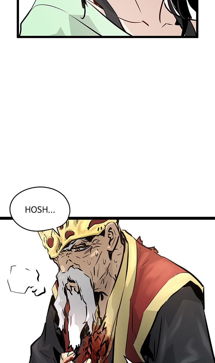 Chapter 35 - halaman 71