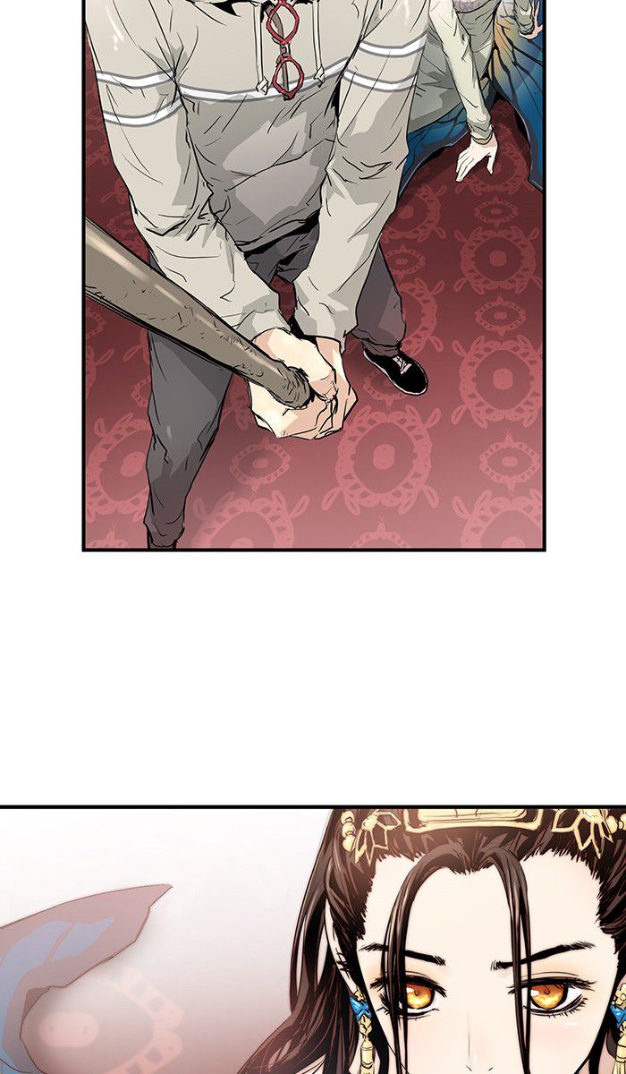 Chapter 4 - halaman 73
