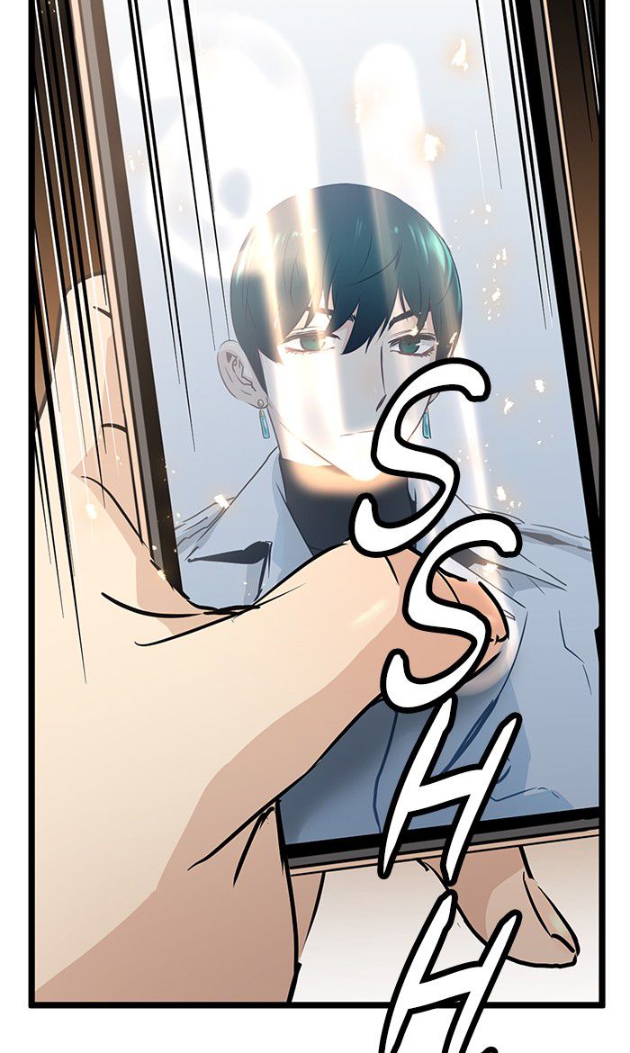 Chapter 40 - halaman 104