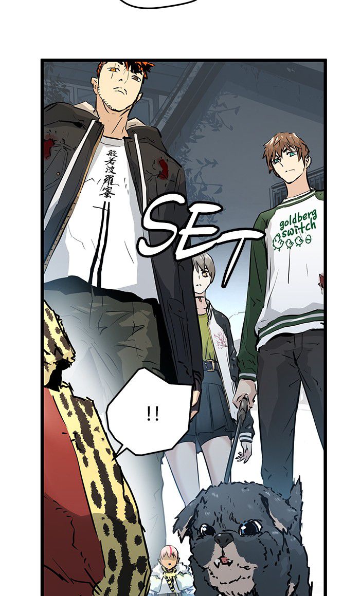 Chapter 41 - halaman 121