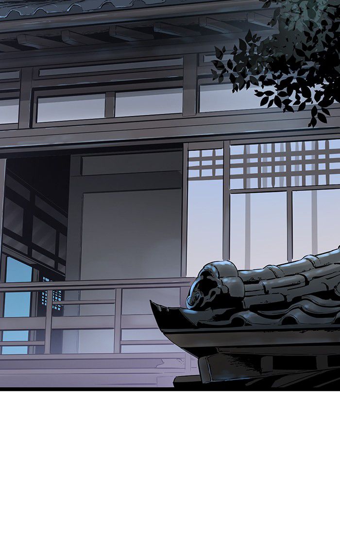 Chapter 42 - halaman 118