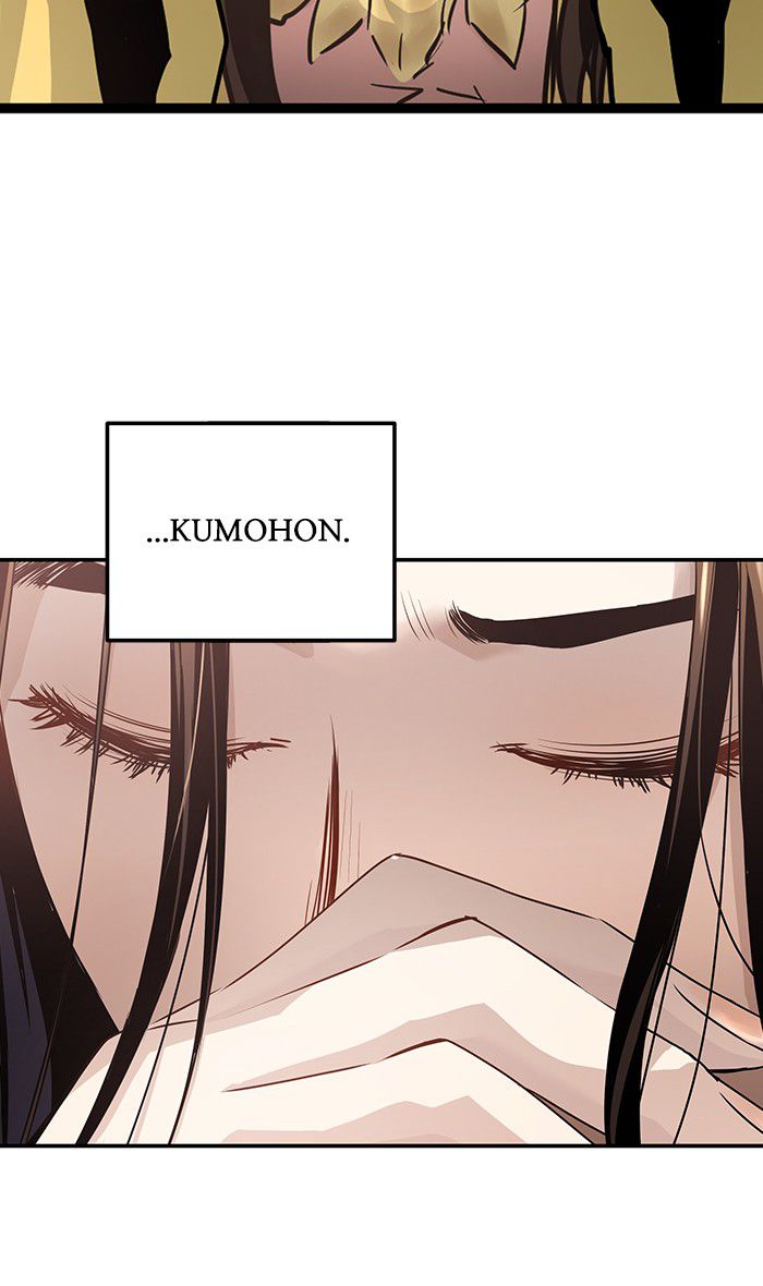 Chapter 44 - halaman 111
